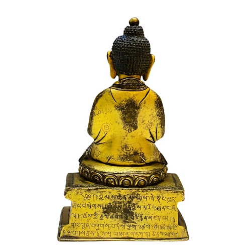 20285 - A Chinese bronze made gilt Buddaha, 16/17th Century Pr. Size:(Height22cm) Condition:(Good Condition,... 