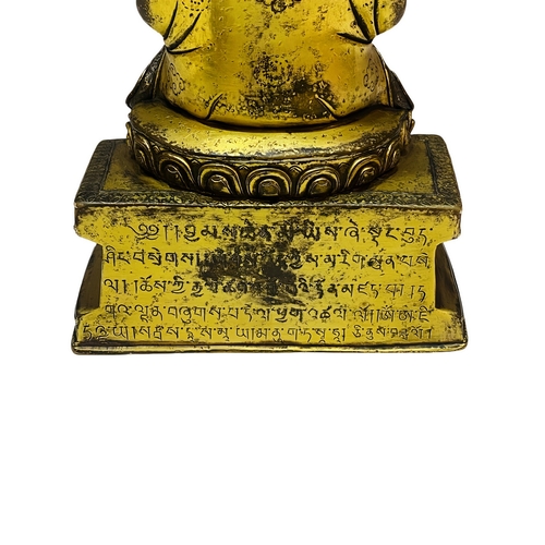 20285 - A Chinese bronze made gilt Buddaha, 16/17th Century Pr. Size:(Height22cm) Condition:(Good Condition,... 