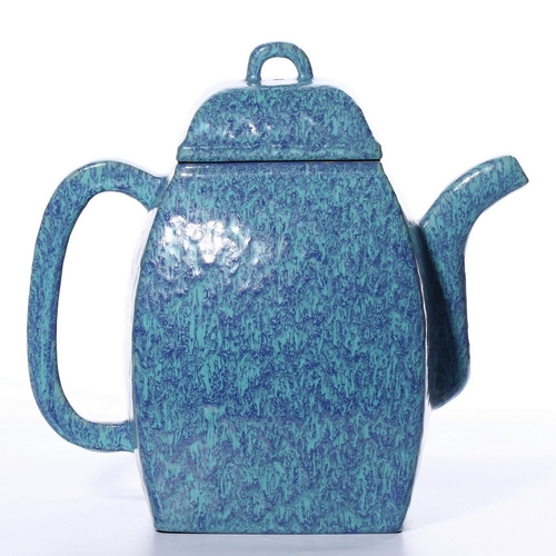 20292 - A Chinese rare teapot, Qing Daynasty Pr.  Size:(Height20cm, Width20cm) Condition:(Good Condition, No... 