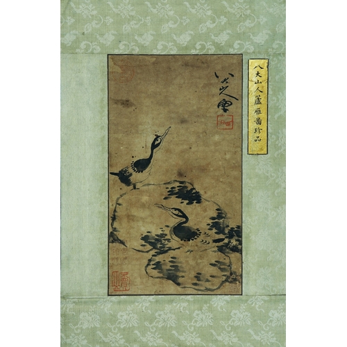 20294 - A Chinese hand painting, 17th/18th Pr. Size:(27x15cm) Condition:(Good Condition, no repairment, age ... 