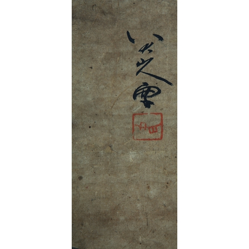 20294 - A Chinese hand painting, 17th/18th Pr. Size:(27x15cm) Condition:(Good Condition, no repairment, age ... 