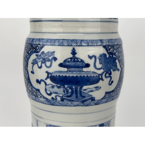 20299 - A Chinese Blue&White gu vase, Kang Xi Pr.  Size:(Height46cm, Mouth Diamter22.5cm) Condition:(Good Co... 