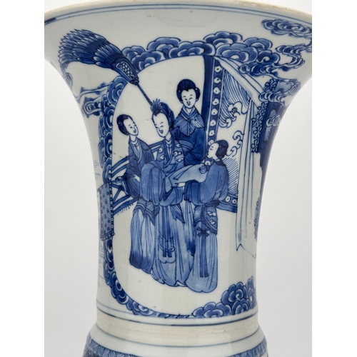 20299 - A Chinese Blue&White gu vase, Kang Xi Pr.  Size:(Height46cm, Mouth Diamter22.5cm) Condition:(Good Co... 