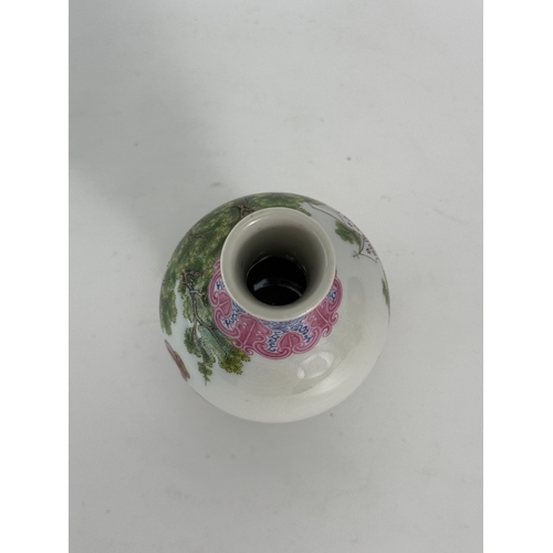 20307 - A Chinese enamel vase, Qian Long Pr.  Size:(H12cm, MD2.5cm) Condition:(Good Condition, No Hairlines,... 