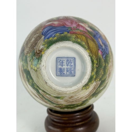 20307 - A Chinese enamel vase, Qian Long Pr.  Size:(H12cm, MD2.5cm) Condition:(Good Condition, No Hairlines,... 