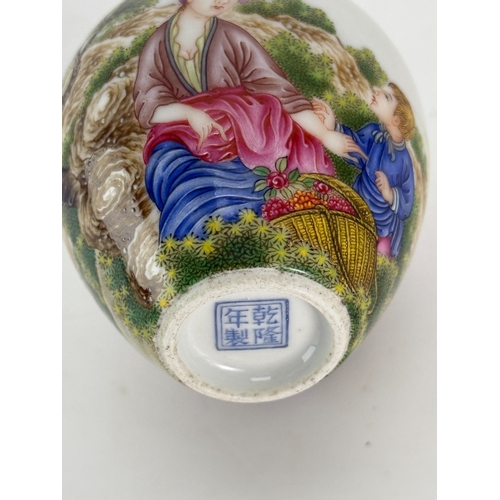 20307 - A Chinese enamel vase, Qian Long Pr.  Size:(H12cm, MD2.5cm) Condition:(Good Condition, No Hairlines,... 