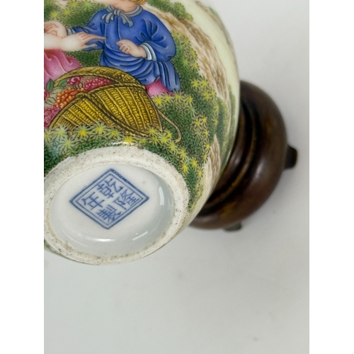 20307 - A Chinese enamel vase, Qian Long Pr.  Size:(H12cm, MD2.5cm) Condition:(Good Condition, No Hairlines,... 