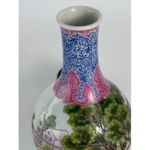 20307 - A Chinese enamel vase, Qian Long Pr.  Size:(H12cm, MD2.5cm) Condition:(Good Condition, No Hairlines,... 