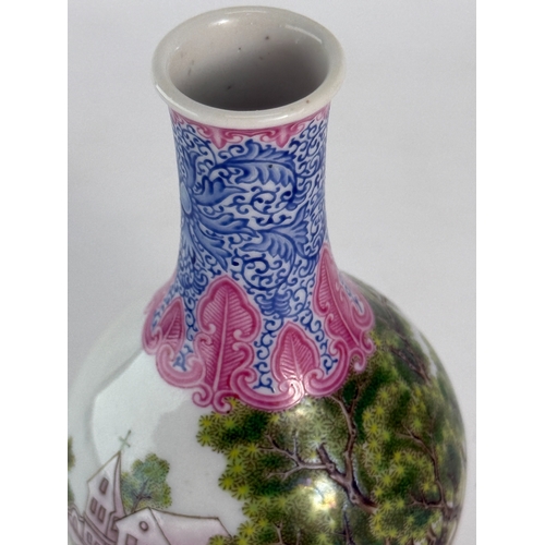 20307 - A Chinese enamel vase, Qian Long Pr.  Size:(H12cm, MD2.5cm) Condition:(Good Condition, No Hairlines,... 