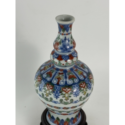 20308 - A Chinese douchai vase, Qing Daynasty Pr.  Size:(H14.5cm) Condition:(Good Condition except Mouth has... 