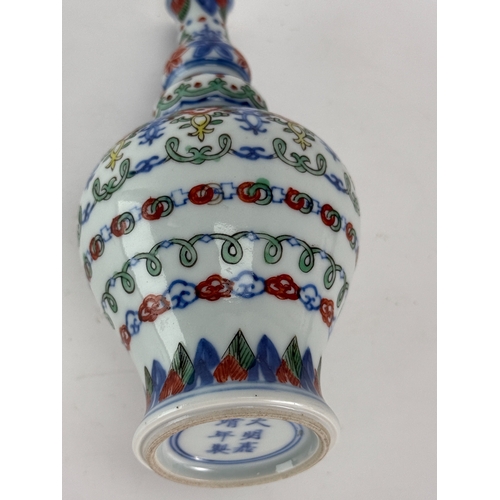 20308 - A Chinese douchai vase, Qing Daynasty Pr.  Size:(H14.5cm) Condition:(Good Condition except Mouth has... 