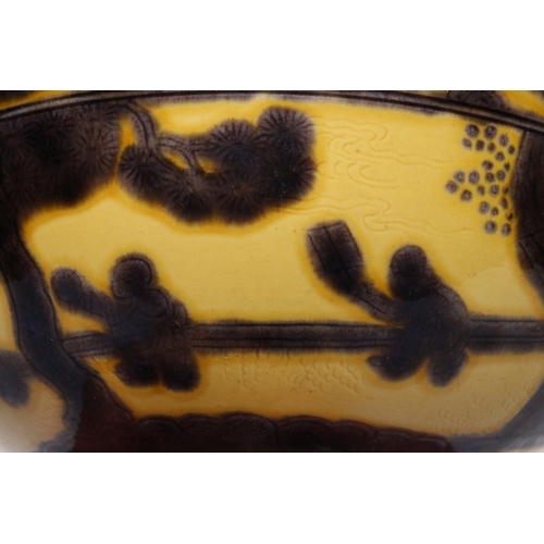 20311 - A Chinese nice bowl, YongZheng Pr.  Size:(Height7cm, Mouth Diameter15cm) Condition:(Good Condition, ... 