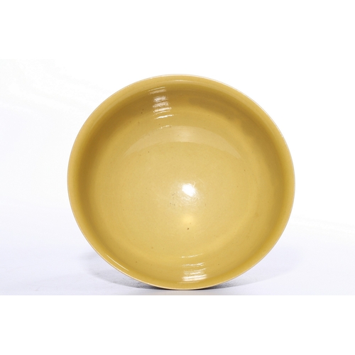 20311 - A Chinese nice bowl, YongZheng Pr.  Size:(Height7cm, Mouth Diameter15cm) Condition:(Good Condition, ... 