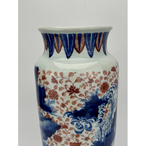 20321 - A Chinese rare vase, Ming Daynasty Pr.  Size:(Height49cm, Mouth Diameter14cm) Condition:(Good Condit... 