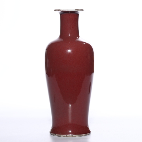 20322 - A Chinese red vase, Kang Xi Pr.  Size:(Height23.8cm, Mouth Diamter5.8cm) Condition:(Good Condition e... 