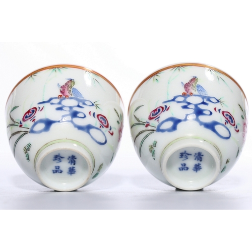 20324 - A pair of Chinese cups, Qing Daynasty Pr.  Size:(Height3.3cm, Mouth Diameter5cm) Condition:(Good Con... 