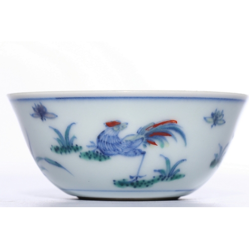 20325 - A Chinese Blue&White cup, Ming Daynasty Pr.  Size:(Height3.5cm, Mouth Diameter8.2cm) Condition:(Good... 