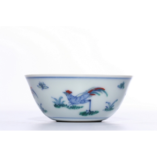 20325 - A Chinese Blue&White cup, Ming Daynasty Pr.  Size:(Height3.5cm, Mouth Diameter8.2cm) Condition:(Good... 