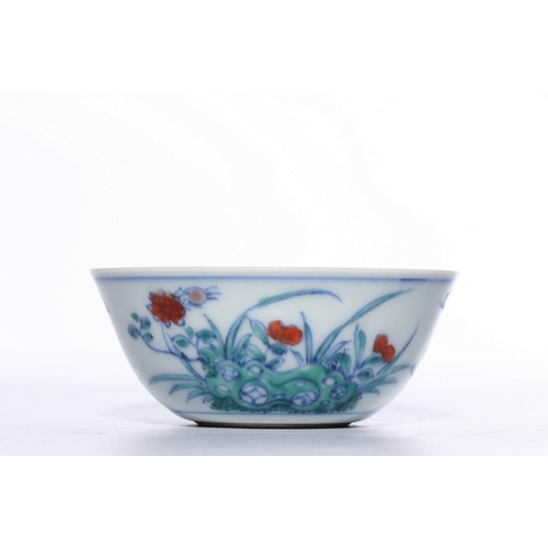 20325 - A Chinese Blue&White cup, Ming Daynasty Pr.  Size:(Height3.5cm, Mouth Diameter8.2cm) Condition:(Good... 