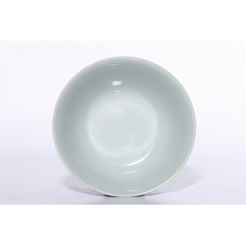 20325 - A Chinese Blue&White cup, Ming Daynasty Pr.  Size:(Height3.5cm, Mouth Diameter8.2cm) Condition:(Good... 