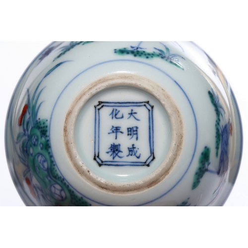 20325 - A Chinese Blue&White cup, Ming Daynasty Pr.  Size:(Height3.5cm, Mouth Diameter8.2cm) Condition:(Good... 