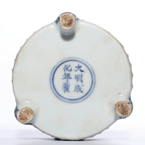 20326 - A Chinese tripodia censor, Ming Daynasty Pr.  Size:(Height8cm, Mouth Diameter10cm) Condition:(Good C... 