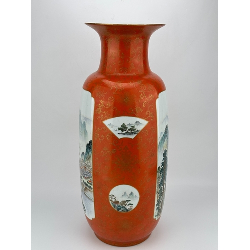 20329 - An extra large size of Famille Rose vase, 1970's Pr. Size:(Height61.5cm, Mouth Diameter20.8cm) Condi... 