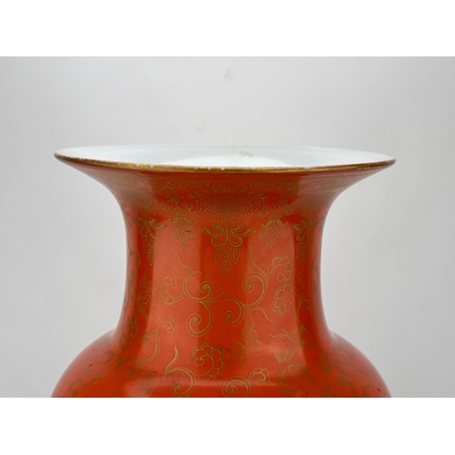 20329 - An extra large size of Famille Rose vase, 1970's Pr. Size:(Height61.5cm, Mouth Diameter20.8cm) Condi... 