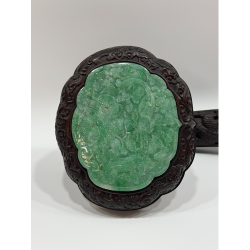 20331 - A Chinese embordied jade ornament, Qing Daynasty Pr.  Size:(Length56cm, Width14cm) Condition:(Good C... 