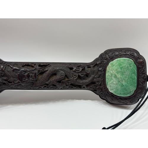 20331 - A Chinese embordied jade ornament, Qing Daynasty Pr.  Size:(Length56cm, Width14cm) Condition:(Good C... 