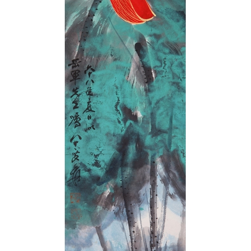 20334 - A Chinese hand painting, 17th/18th Pr. Size:(134.5x67.5cm) Condition:(Good Condition, no repairment,... 