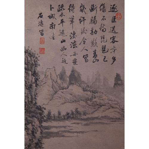 20335 - A Chinese hand painting, 17th/18th Pr. Size:(136x67.5cm) Condition:(Good Condition, no repairment, a... 