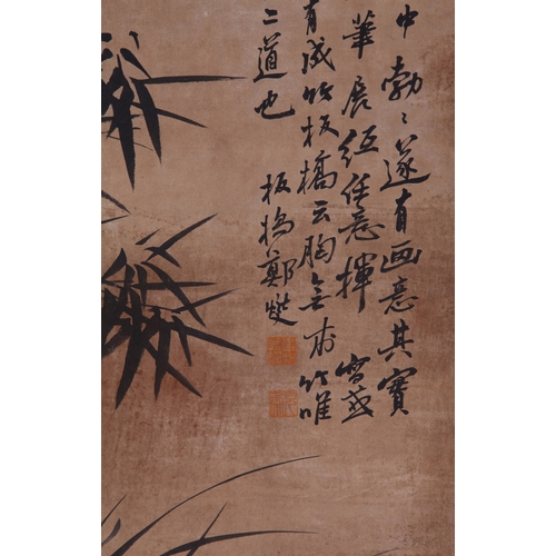 20336 - A Chinese hand painting, 17th/18th Pr. Size:(135x66.5cm) Condition:(Good Condition, no repairment, a... 