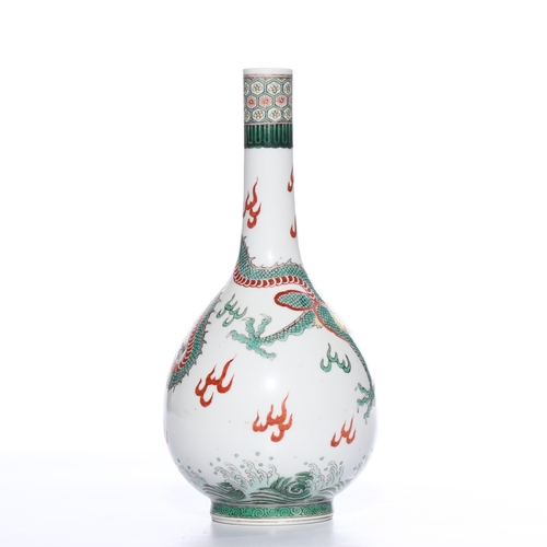 20340 - A Chinese pointed vase,  Kang Xi Pr.  Size:(Height18.5cm, Mouth Diamter2cm) Condition:(Good Conditio... 