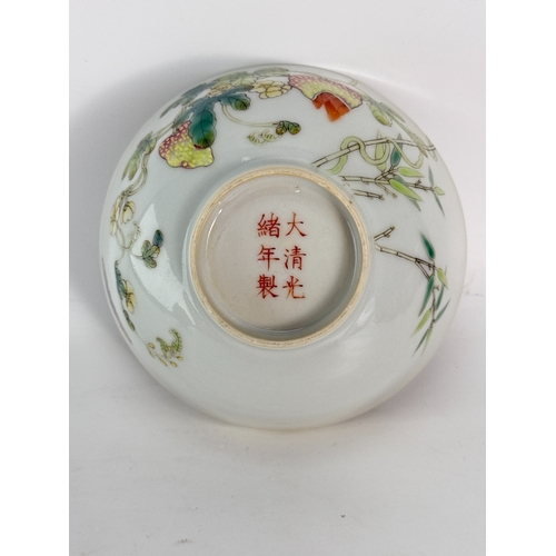 20343 - A Chinese Famille Rose bowl, Qing Daynasty Pr.  Size:(MD11.5cm, H5.6cm) Condition:(Good Condition, N... 