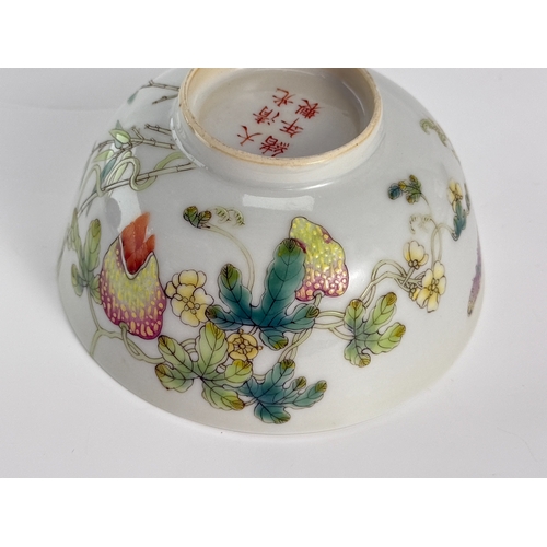 20343 - A Chinese Famille Rose bowl, Qing Daynasty Pr.  Size:(MD11.5cm, H5.6cm) Condition:(Good Condition, N... 