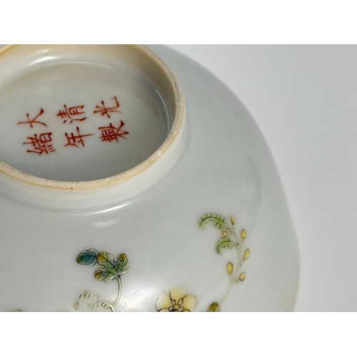 20343 - A Chinese Famille Rose bowl, Qing Daynasty Pr.  Size:(MD11.5cm, H5.6cm) Condition:(Good Condition, N... 