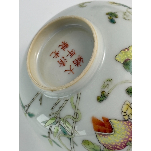 20343 - A Chinese Famille Rose bowl, Qing Daynasty Pr.  Size:(MD11.5cm, H5.6cm) Condition:(Good Condition, N... 