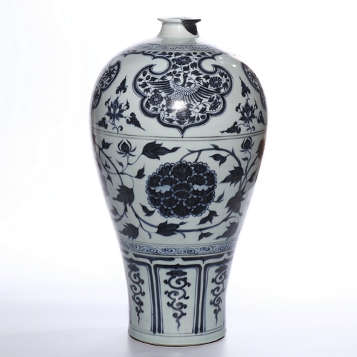 20347 - A Chinese Blue&White Meiping vase, Ming Daynasty Pr.  Size:(Height43.5cm, Mouth Diamter5.6cm) Condit... 