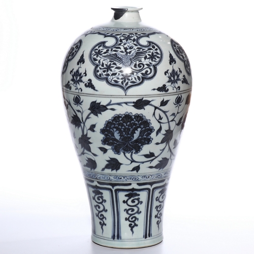 20347 - A Chinese Blue&White Meiping vase, Ming Daynasty Pr.  Size:(Height43.5cm, Mouth Diamter5.6cm) Condit... 