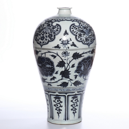 20347 - A Chinese Blue&White Meiping vase, Ming Daynasty Pr.  Size:(Height43.5cm, Mouth Diamter5.6cm) Condit... 