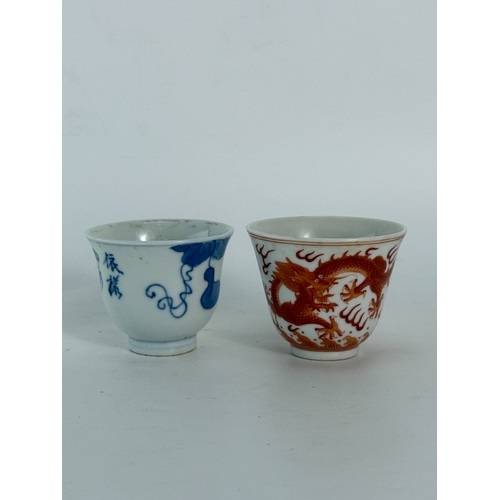 20348 - Two Chinese porcelain cups, Qing Daynasty Pr.  Size:(Mouth Diameter6cm, Height5&4.5cm) Condition:(Go... 