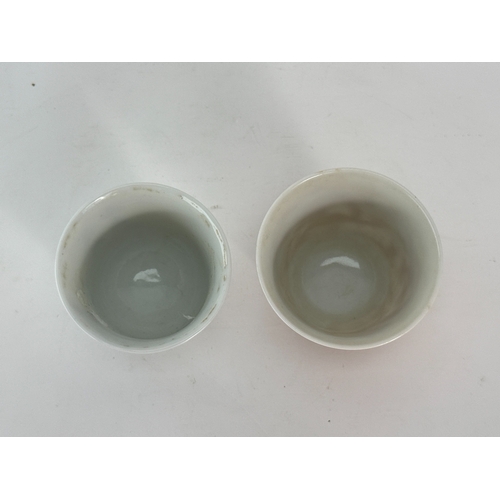 20348 - Two Chinese porcelain cups, Qing Daynasty Pr.  Size:(Mouth Diameter6cm, Height5&4.5cm) Condition:(Go... 