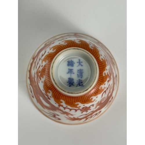 20348 - Two Chinese porcelain cups, Qing Daynasty Pr.  Size:(Mouth Diameter6cm, Height5&4.5cm) Condition:(Go... 