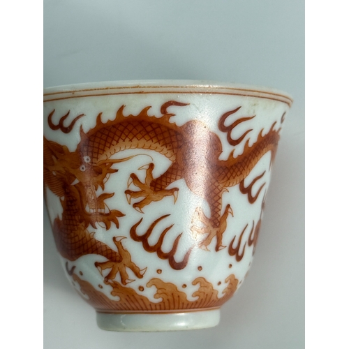 20348 - Two Chinese porcelain cups, Qing Daynasty Pr.  Size:(Mouth Diameter6cm, Height5&4.5cm) Condition:(Go... 