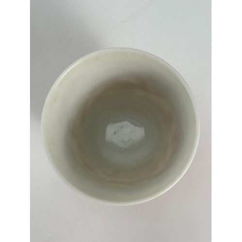 20348 - Two Chinese porcelain cups, Qing Daynasty Pr.  Size:(Mouth Diameter6cm, Height5&4.5cm) Condition:(Go... 