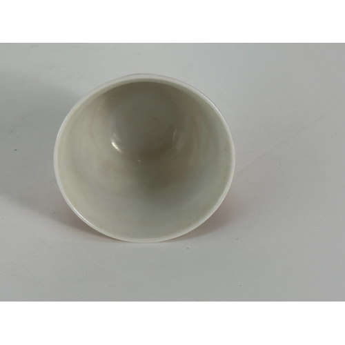 20348 - Two Chinese porcelain cups, Qing Daynasty Pr.  Size:(Mouth Diameter6cm, Height5&4.5cm) Condition:(Go... 