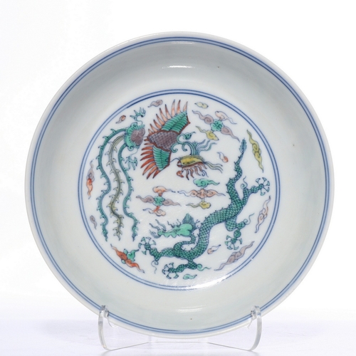 20356 - A Chinese Douchai dish, Qing Daynasty Pr.  Size:(Height3.5cm, Mouth Diamter15.7cm) Condition:(Good C... 