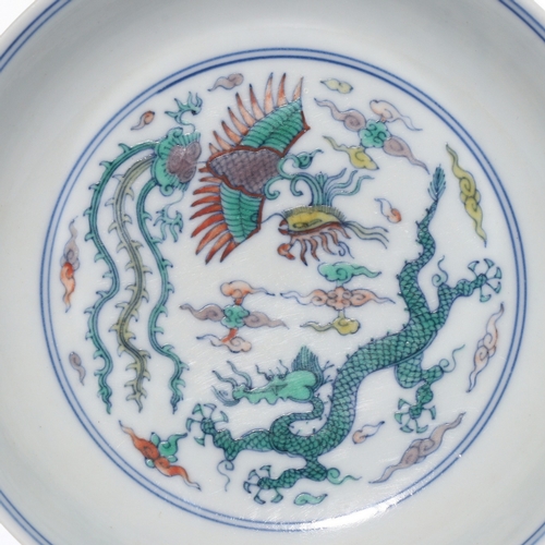 20356 - A Chinese Douchai dish, Qing Daynasty Pr.  Size:(Height3.5cm, Mouth Diamter15.7cm) Condition:(Good C... 