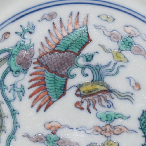 20356 - A Chinese Douchai dish, Qing Daynasty Pr.  Size:(Height3.5cm, Mouth Diamter15.7cm) Condition:(Good C... 